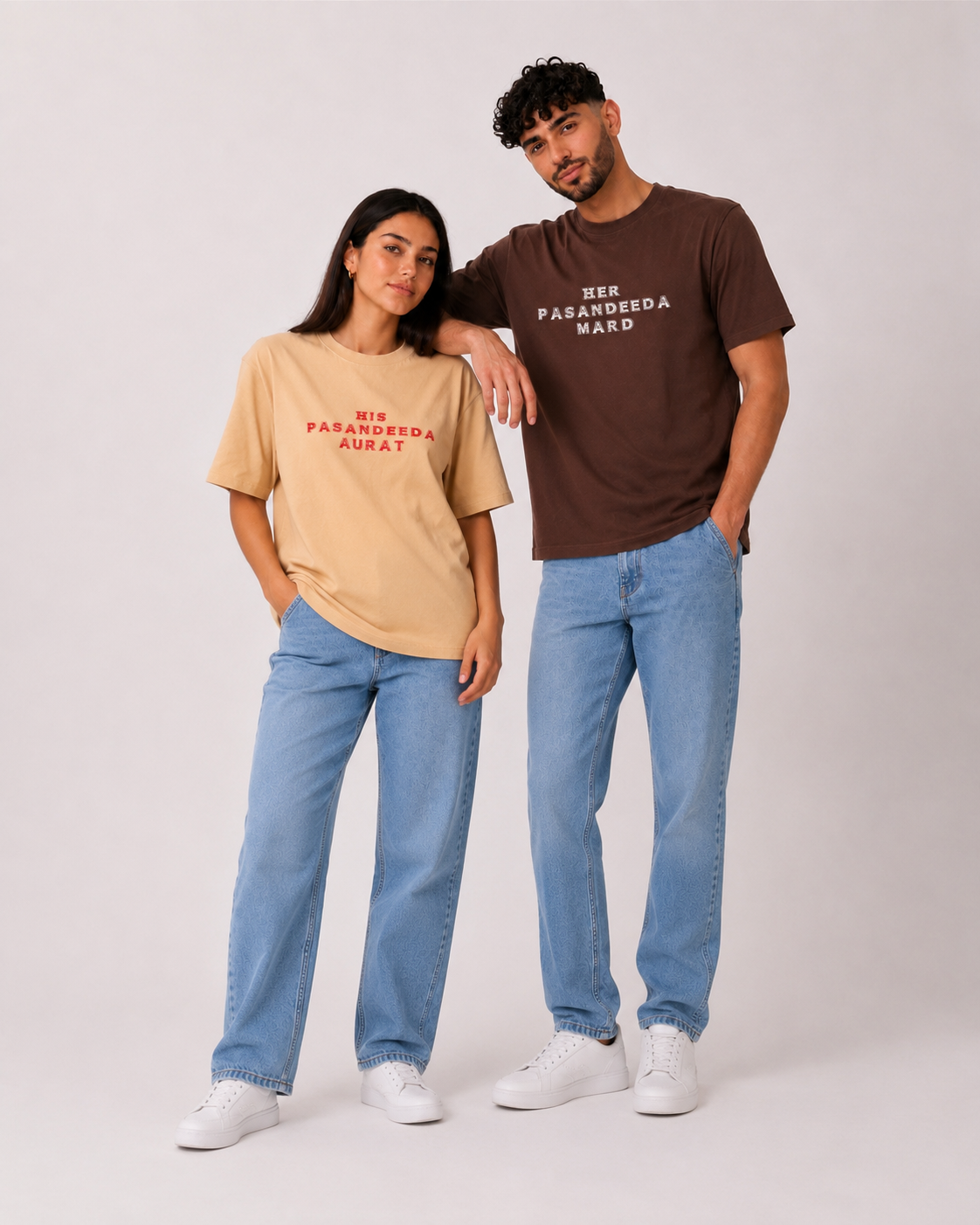 His Pasandeeda/ Her Pasandeed Oversized Tees — Pack of 2