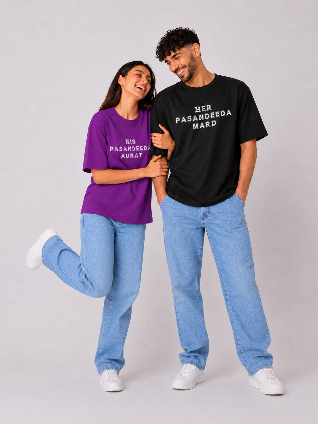 His Pasandeeda/ Her Pasandeed Oversized Tees — Pack of 2