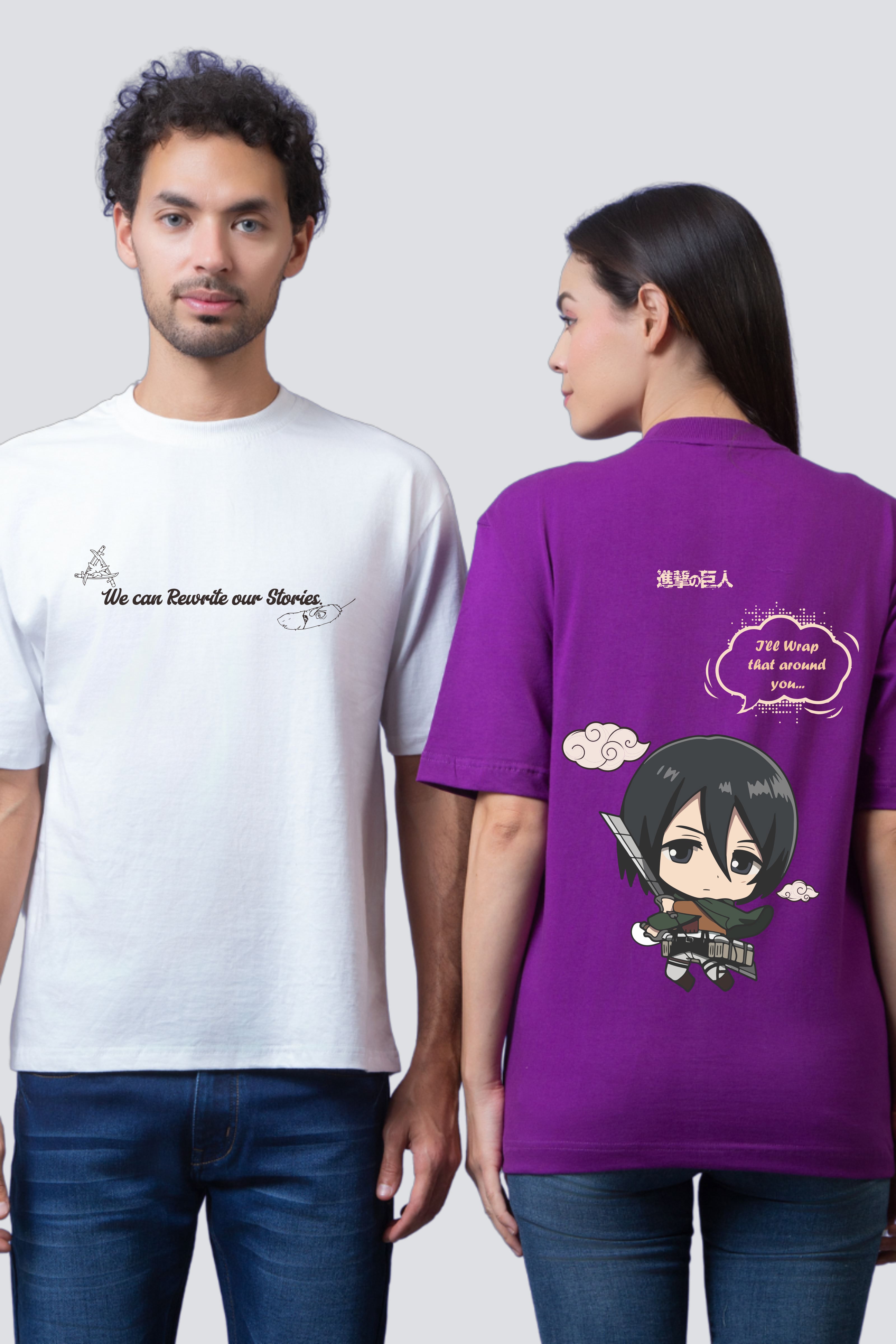 EreMika Edition Oversized Couple Tees - Pack of 2