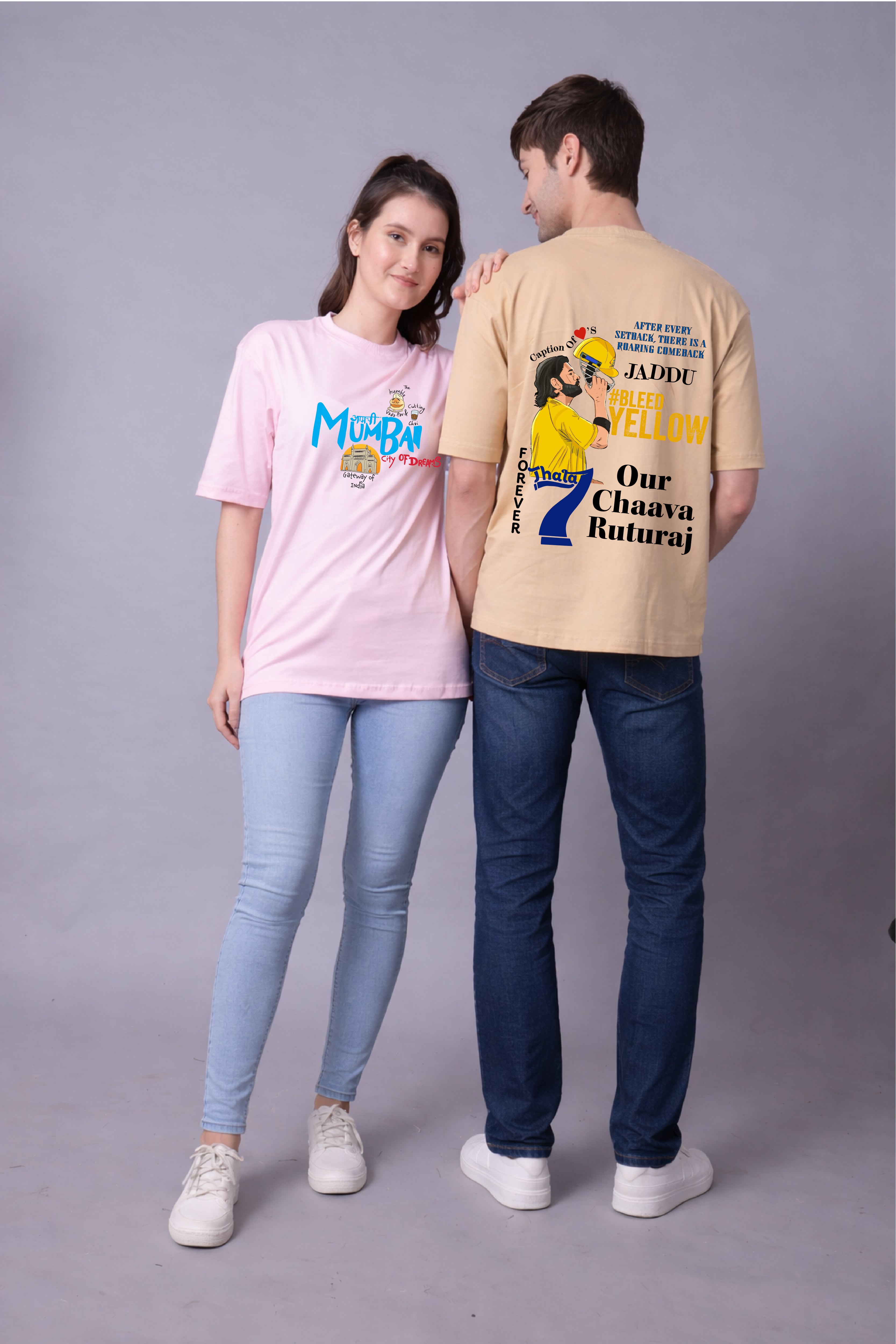IPL Legends Couple Oversized Tees - Pack of 2