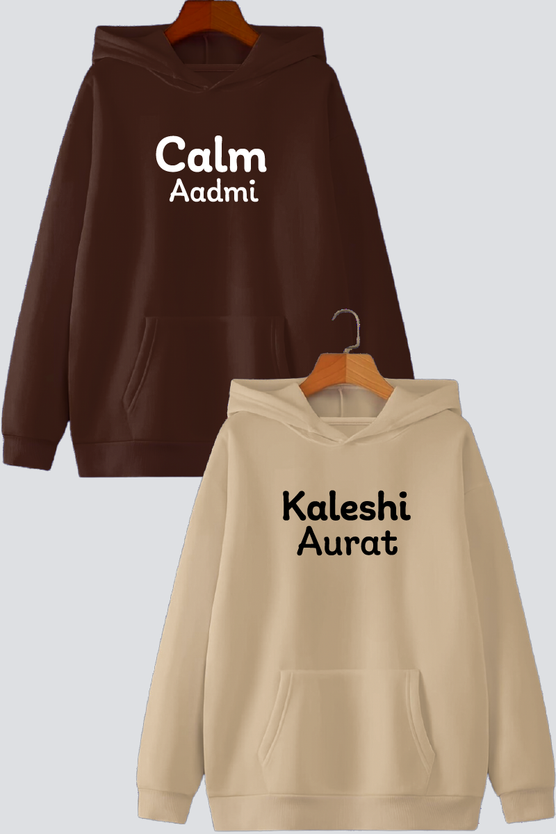 Calm Aadmi & Kaleshi Aurat Couple Hoodies — Pack of 2