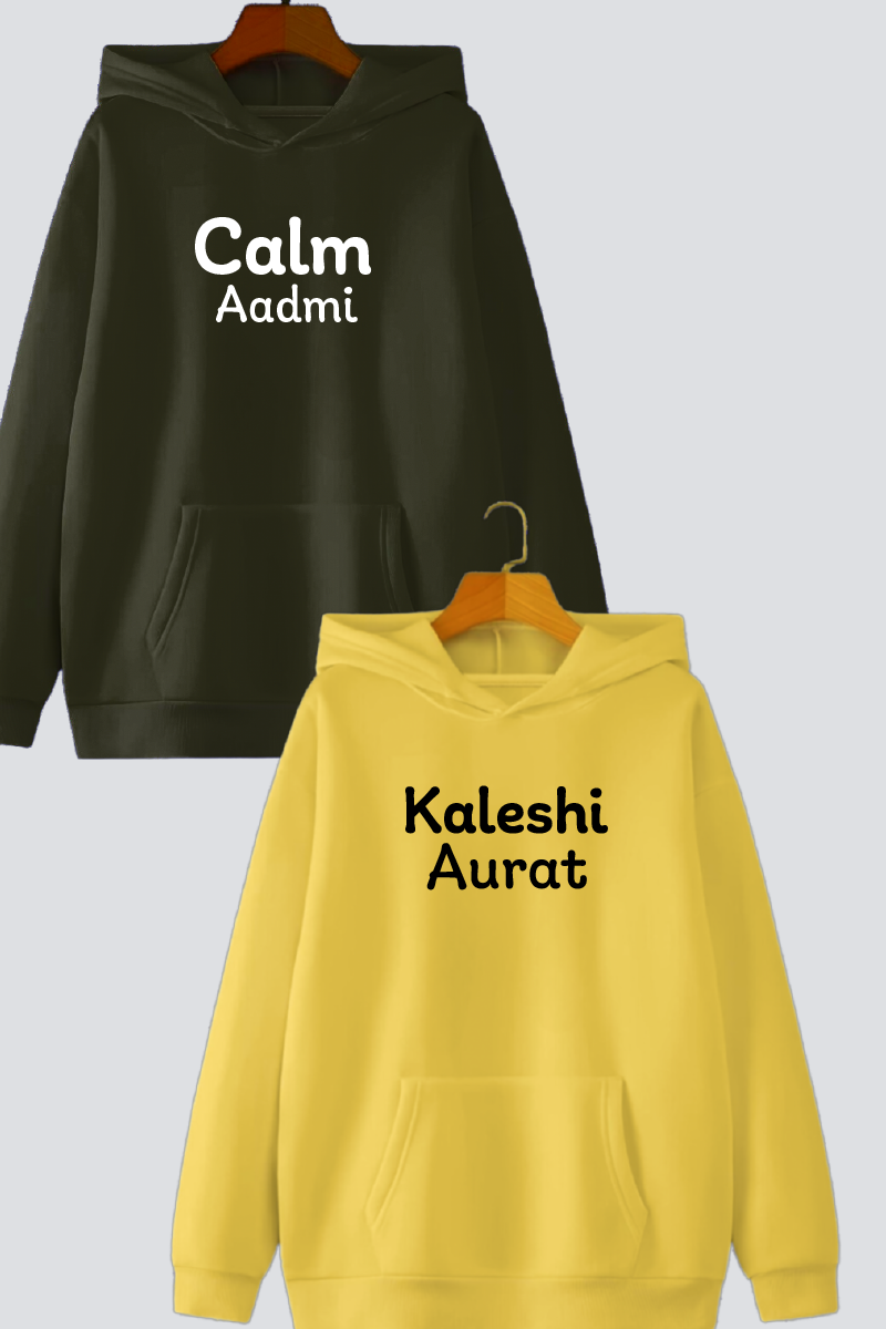 Calm Aadmi & Kaleshi Aurat Couple Hoodies — Pack of 2