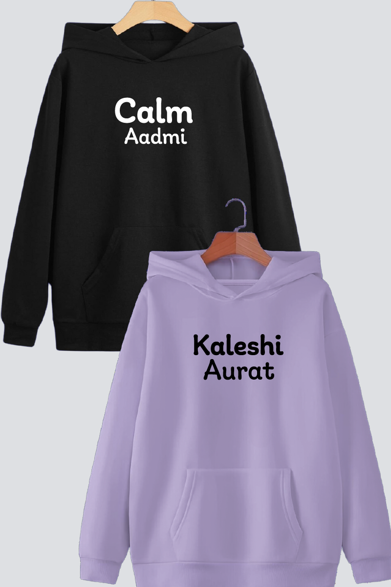 Calm Aadmi & Kaleshi Aurat Couple Hoodies — Pack of 2
