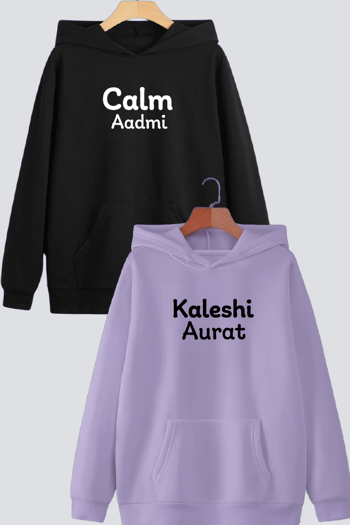 Calm Aadmi & Kaleshi Aurat Couple Hoodies — Pack of 2