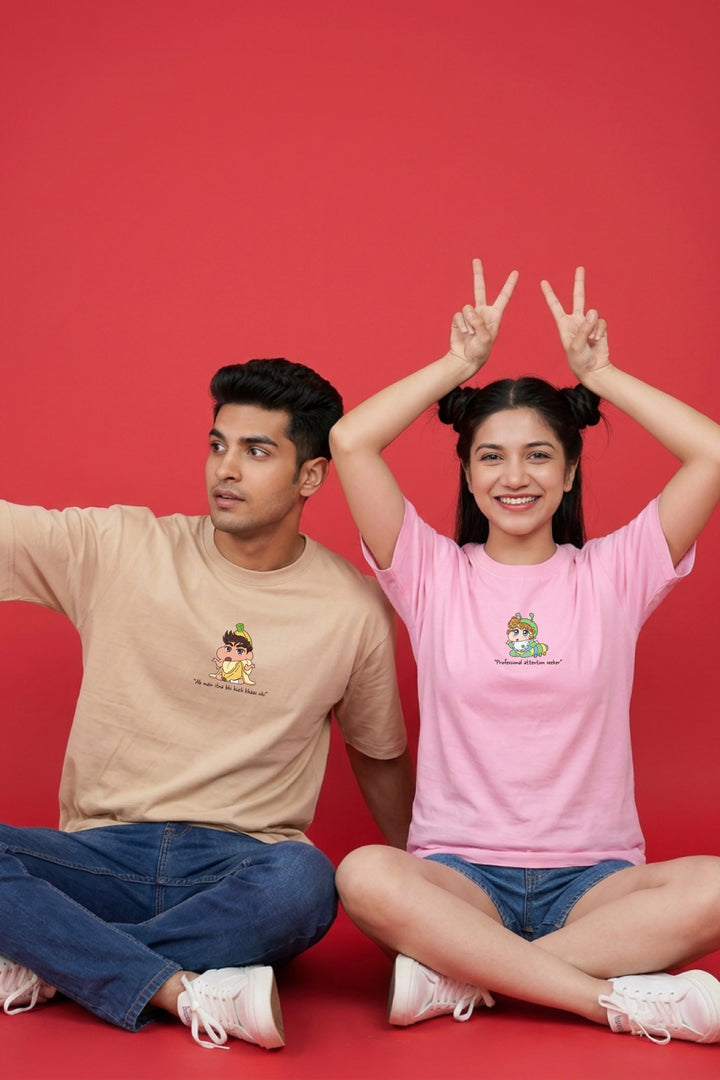 Shinchan and Himawari inspired Oversized T-Shirts (Pack of 2)
