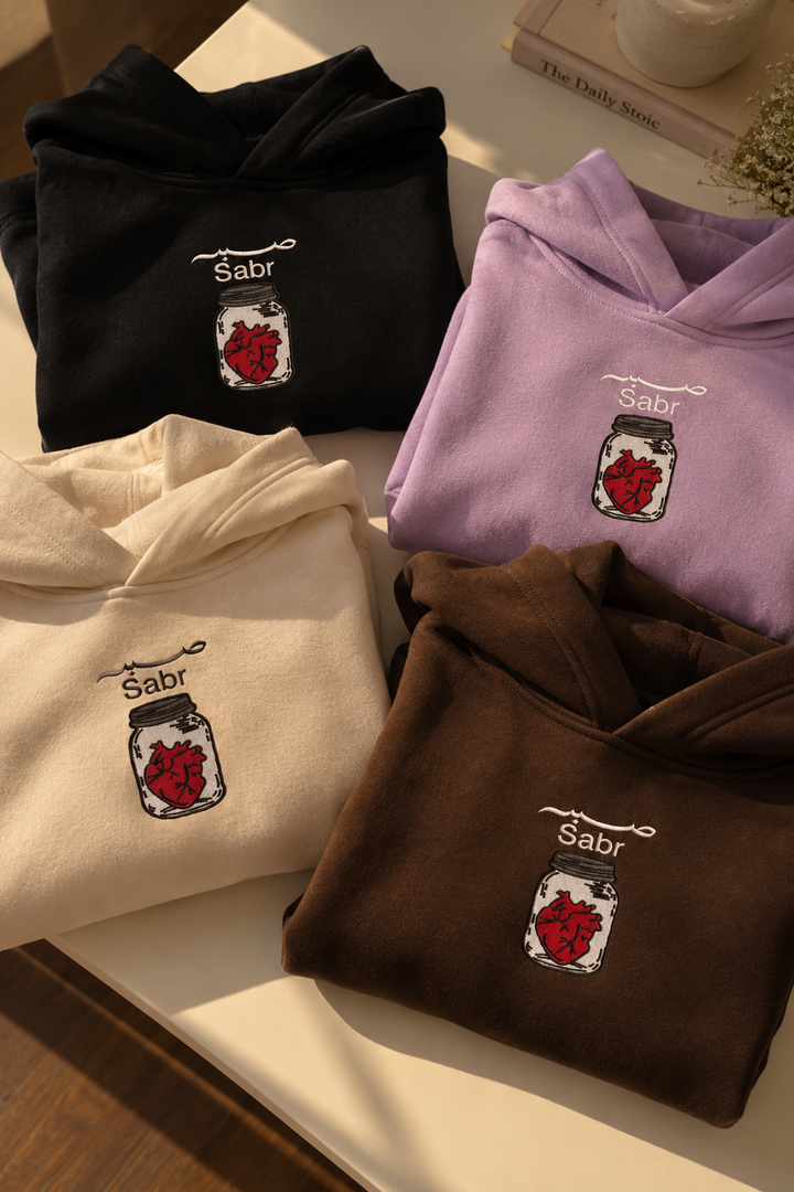 Embroidered Sabr Oversized Hoodie