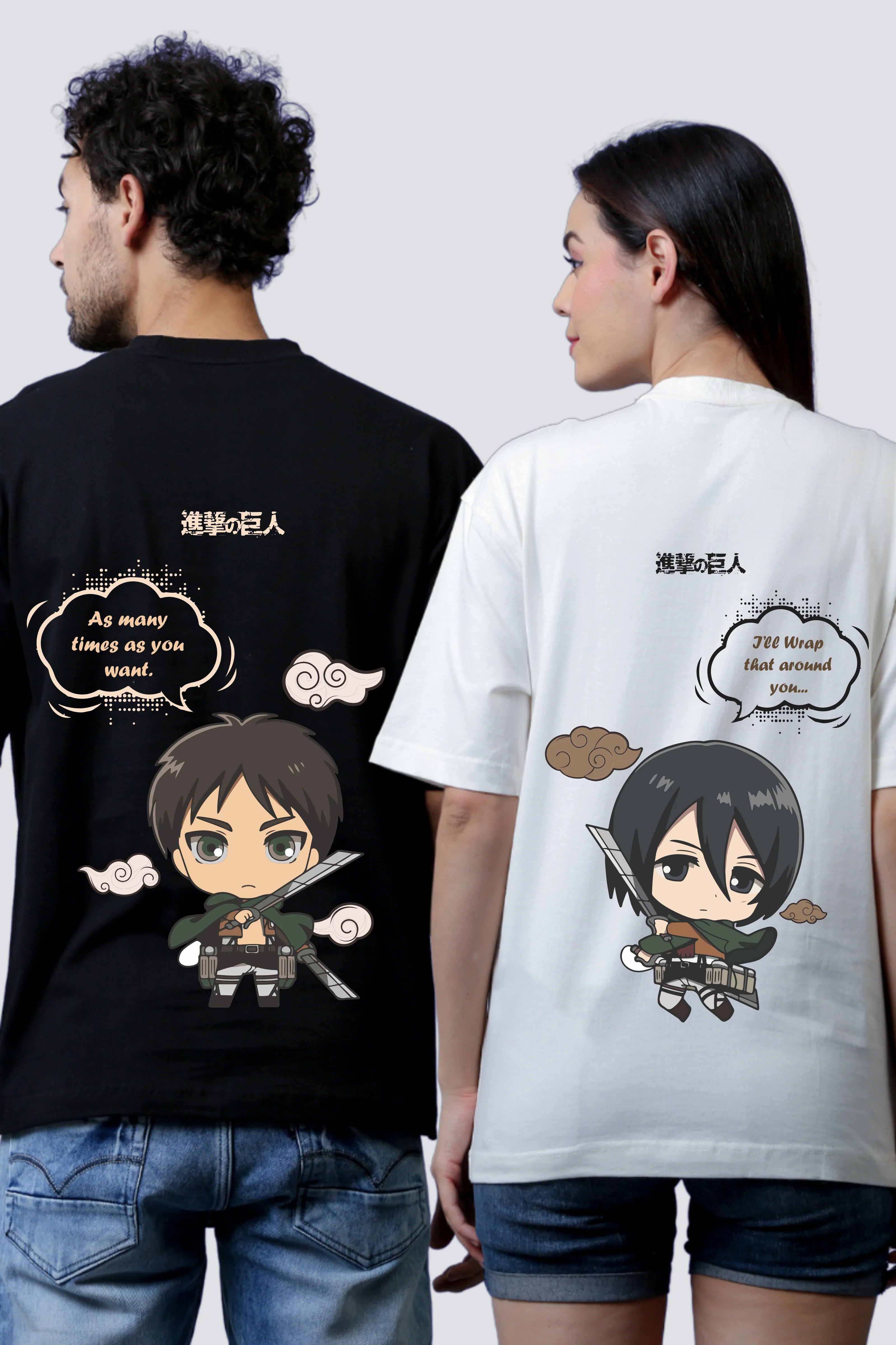 Eremika Oversized Couple T-Shirts (Pack of 2)