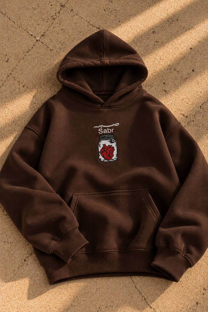 Embroidered Sabr Oversized Hoodie