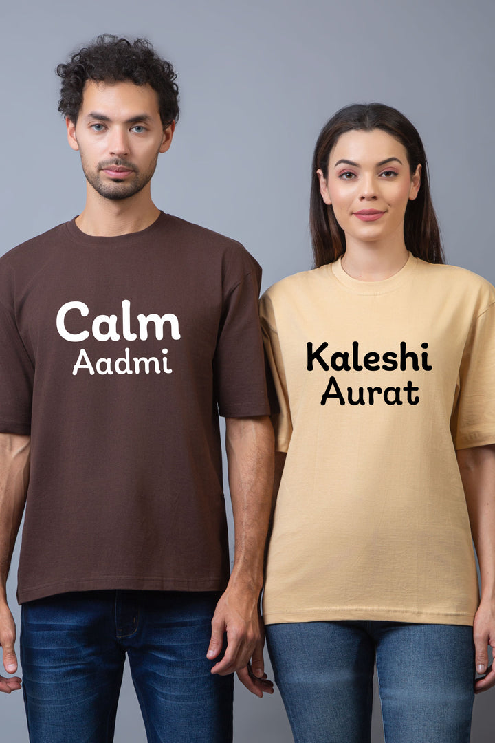 Calm Aadmi & Kaleshi Aurat Oversized Tees - Pack of 2