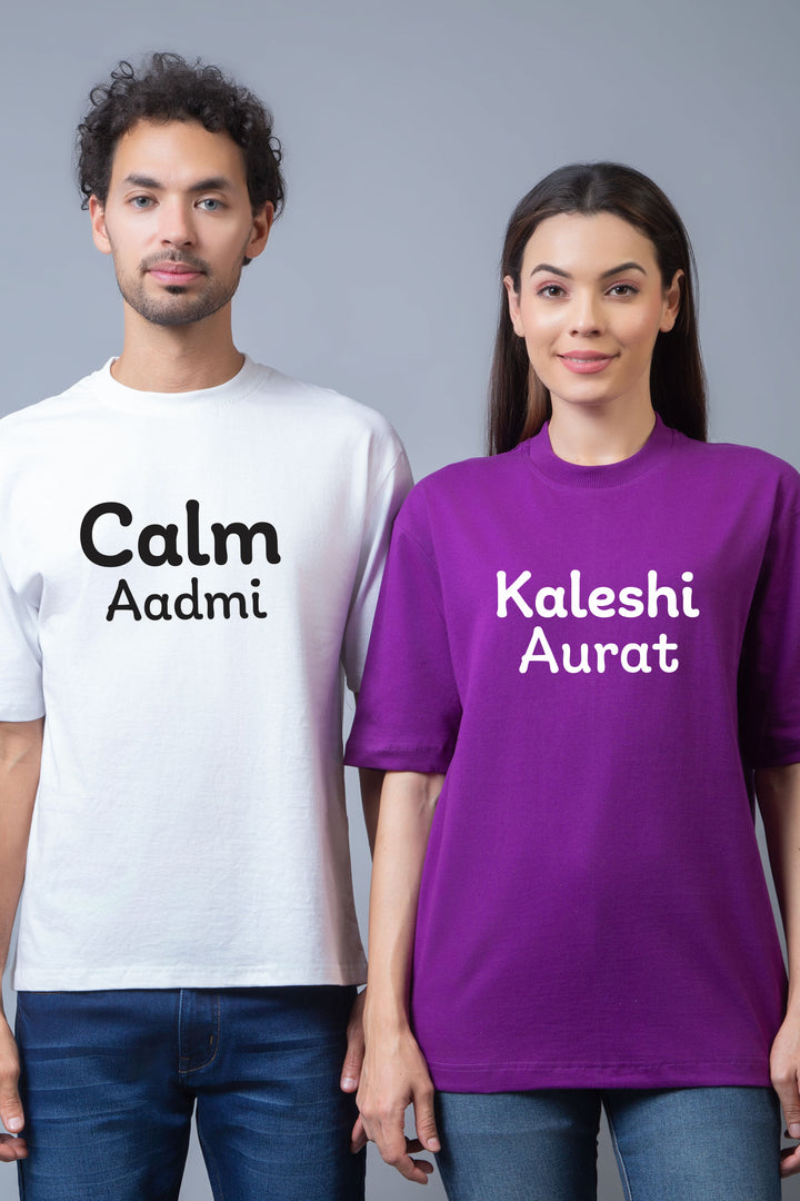 Calm Aadmi & Kaleshi Aurat Oversized Tees - Pack of 2